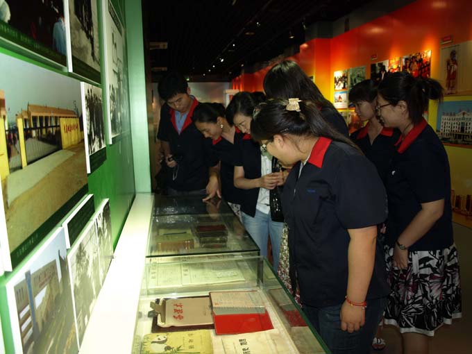 365钱包 -可靠数字钱币支付工具